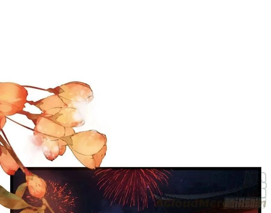 Ta Mới Không Gả Cho Hoàng Tử Phản Diện Chapter 17 - 10