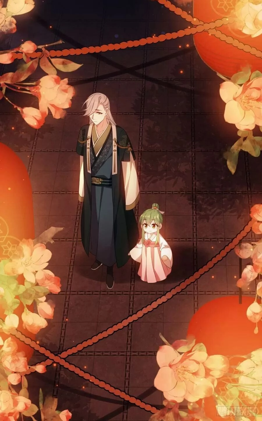 Ta Mới Không Gả Cho Hoàng Tử Phản Diện Chapter 17 - 12