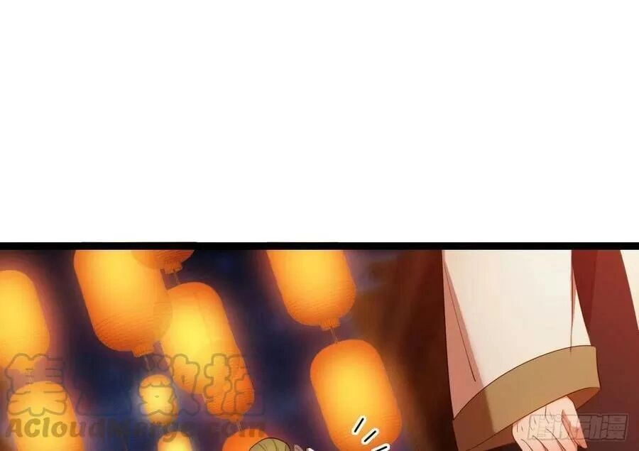 Ta Mới Không Gả Cho Hoàng Tử Phản Diện Chapter 17 - 16