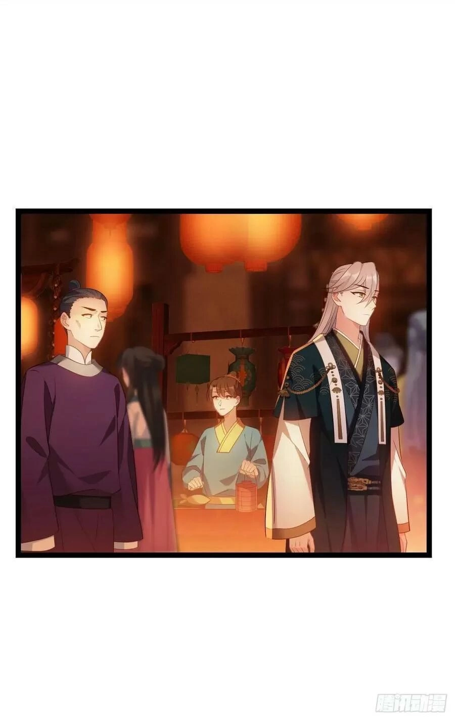 Ta Mới Không Gả Cho Hoàng Tử Phản Diện Chapter 17 - 27