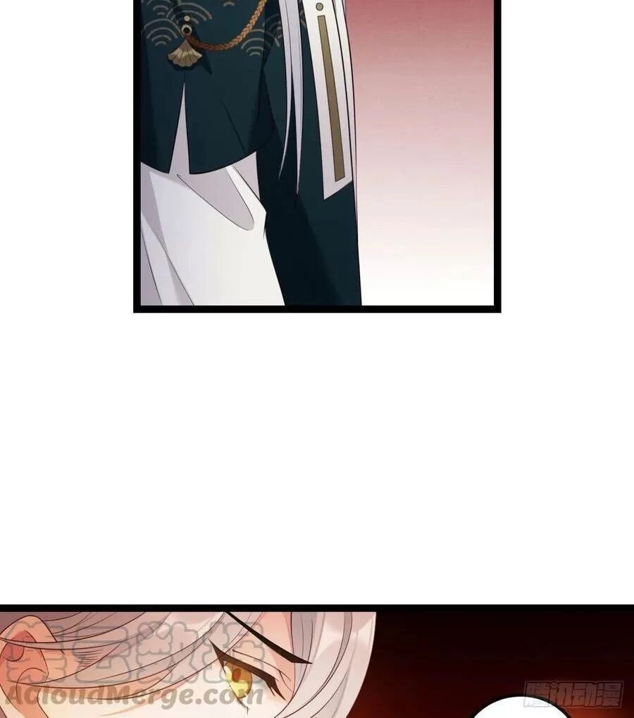 Ta Mới Không Gả Cho Hoàng Tử Phản Diện Chapter 17 - 30