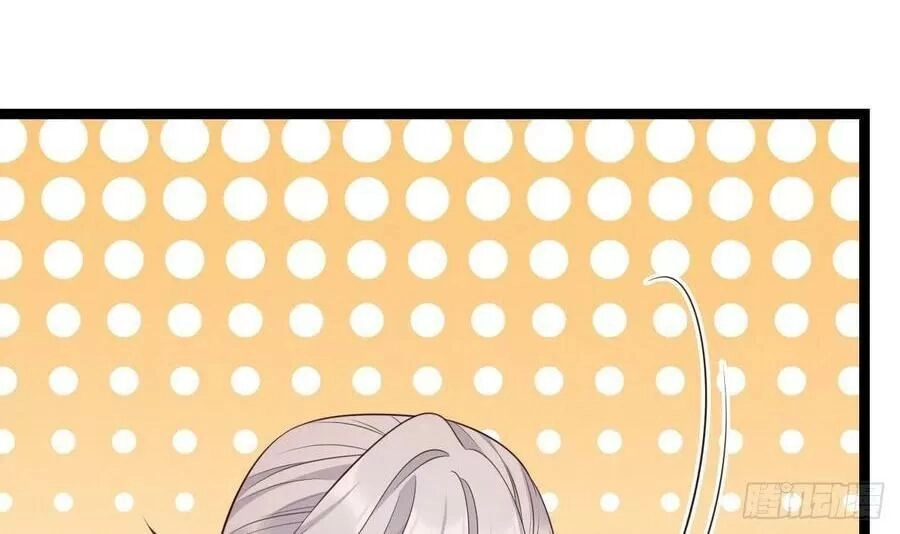 Ta Mới Không Gả Cho Hoàng Tử Phản Diện Chapter 17 - 33