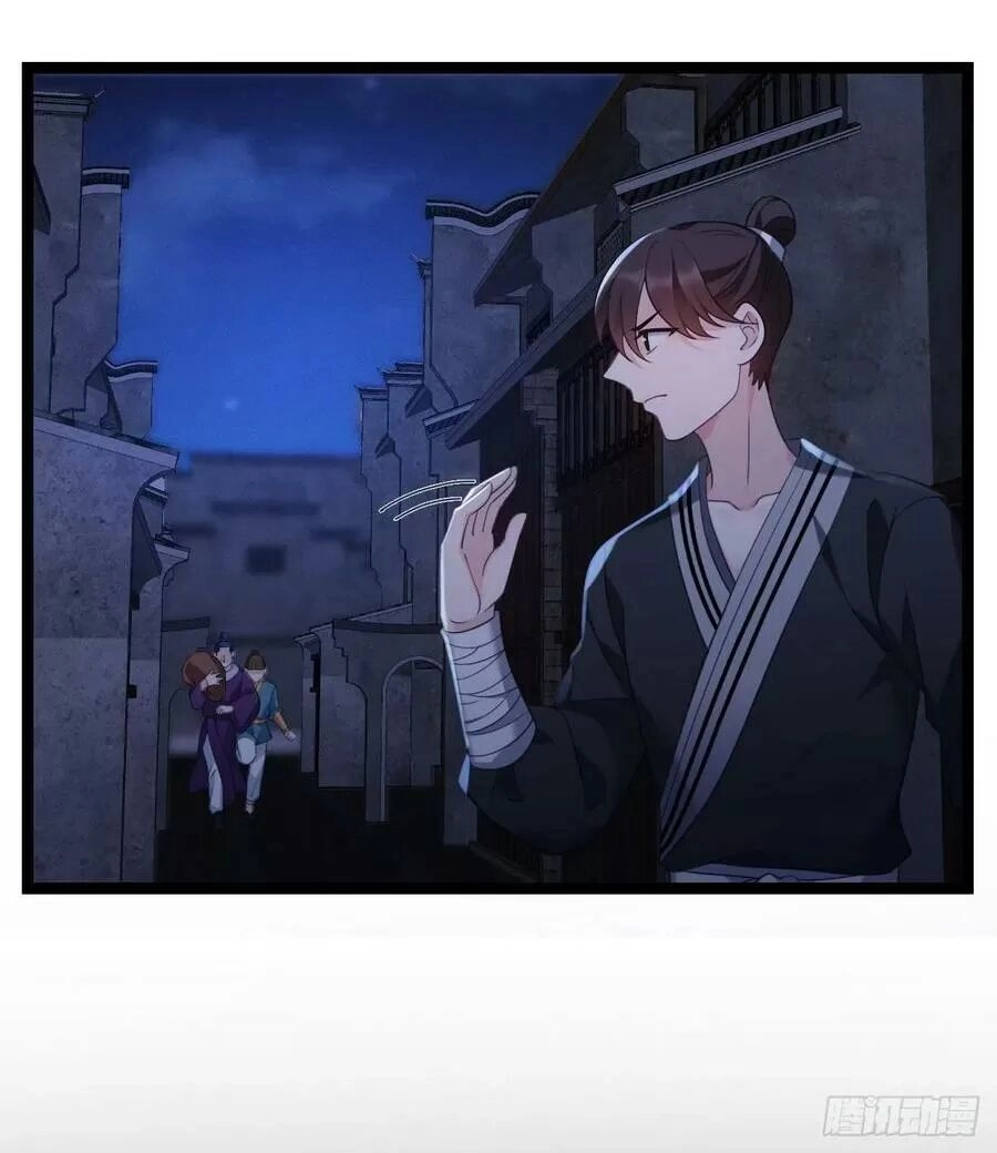 Ta Mới Không Gả Cho Hoàng Tử Phản Diện Chapter 18 - 3