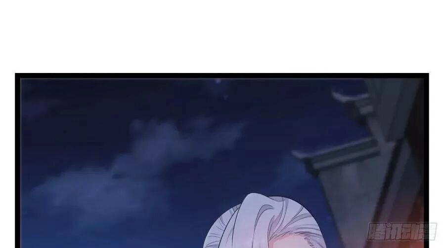 Ta Mới Không Gả Cho Hoàng Tử Phản Diện Chapter 18 - 20