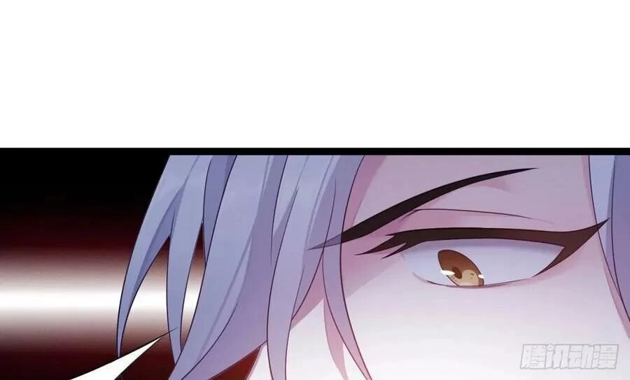 Ta Mới Không Gả Cho Hoàng Tử Phản Diện Chapter 18 - 35