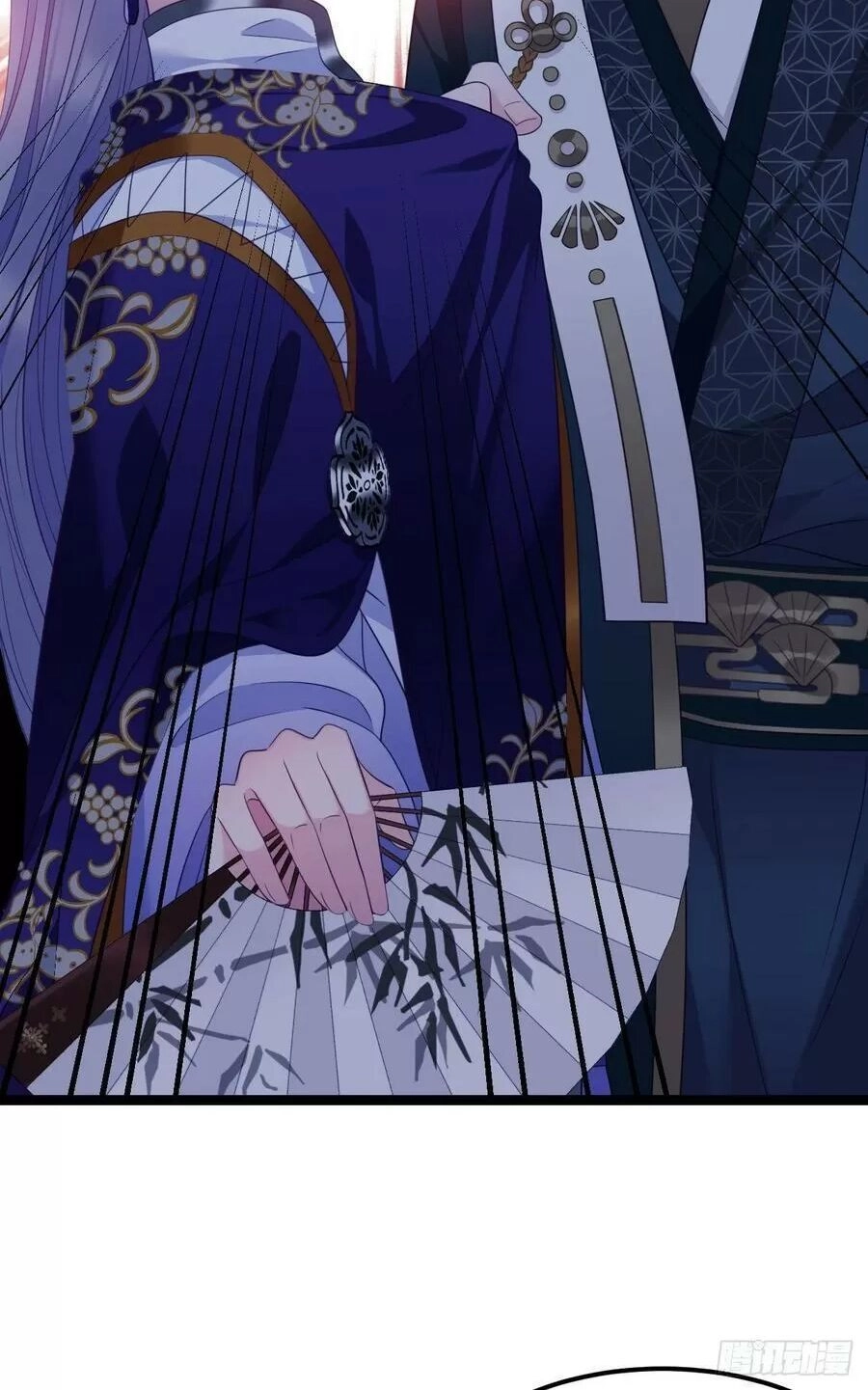 Ta Mới Không Gả Cho Hoàng Tử Phản Diện Chapter 18 - 37