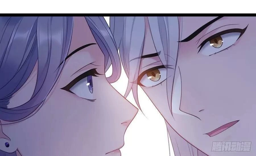 Ta Mới Không Gả Cho Hoàng Tử Phản Diện Chapter 18 - 41