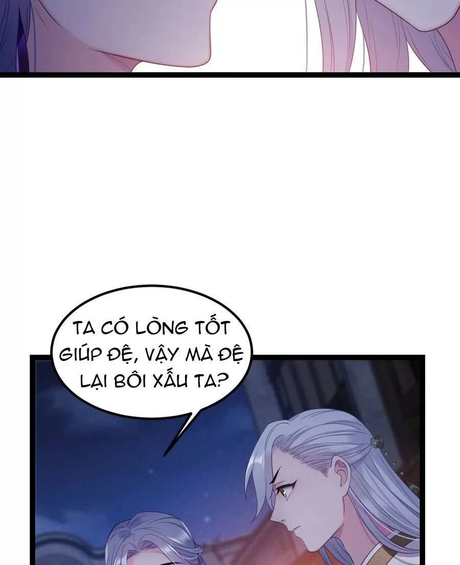 Ta Mới Không Gả Cho Hoàng Tử Phản Diện Chapter 18 - 42