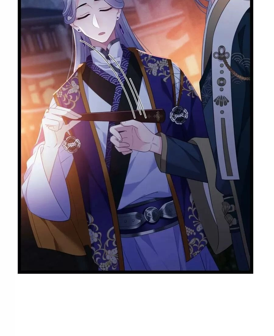 Ta Mới Không Gả Cho Hoàng Tử Phản Diện Chapter 18 - 43