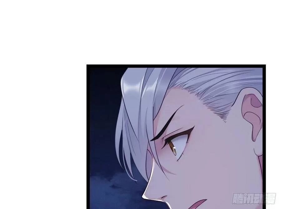 Ta Mới Không Gả Cho Hoàng Tử Phản Diện Chapter 18 - 44