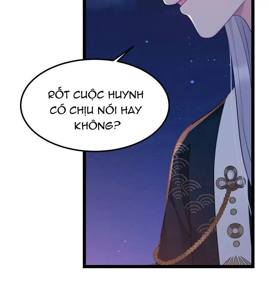 Ta Mới Không Gả Cho Hoàng Tử Phản Diện Chapter 18 - 45