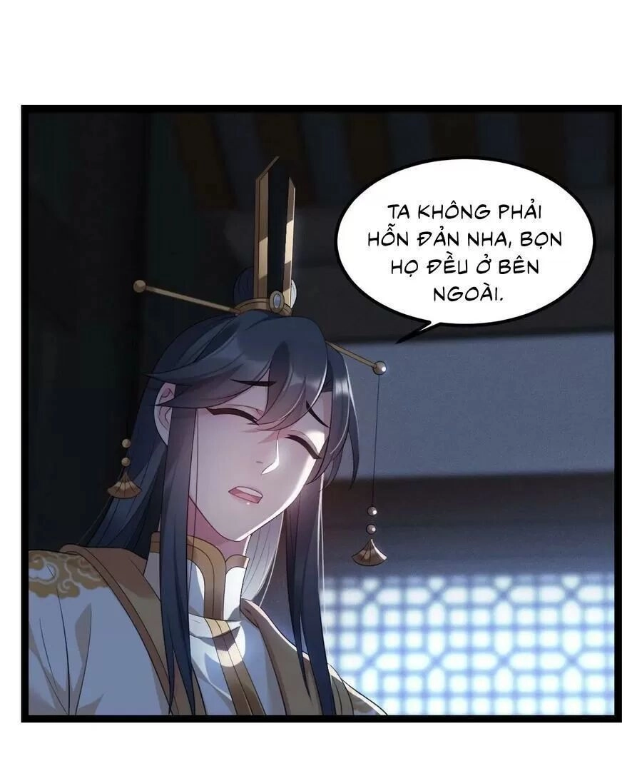 Ta Mới Không Gả Cho Hoàng Tử Phản Diện Chapter 19 - 13