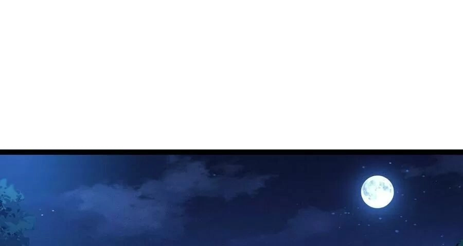 Ta Mới Không Gả Cho Hoàng Tử Phản Diện Chapter 20 - 2