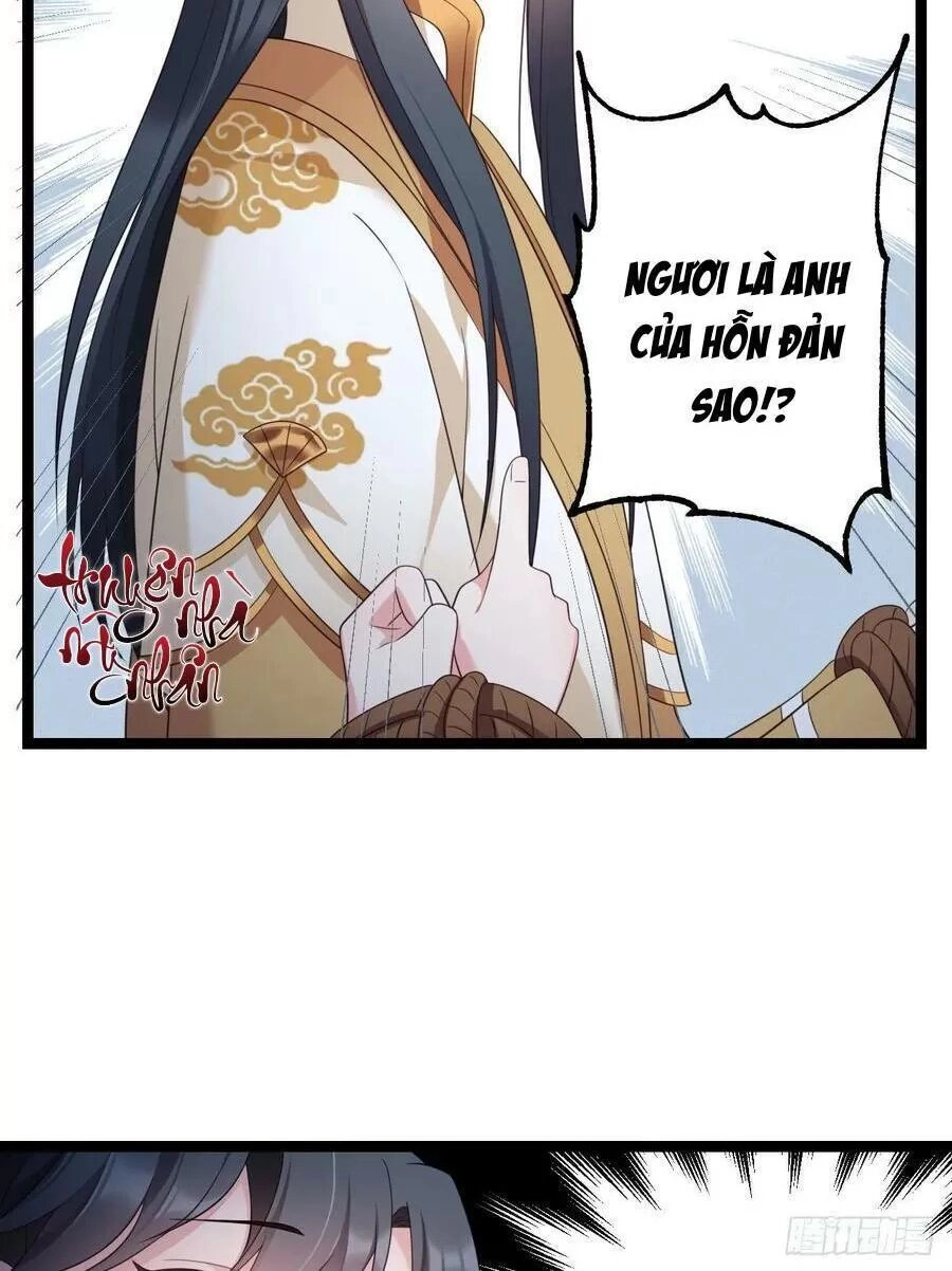 Ta Mới Không Gả Cho Hoàng Tử Phản Diện Chapter 20 - 4