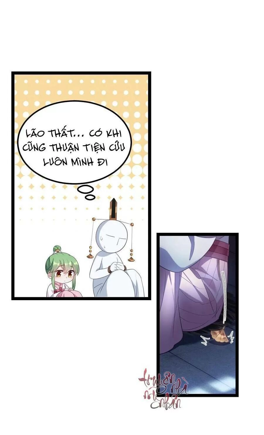 Ta Mới Không Gả Cho Hoàng Tử Phản Diện Chapter 20 - 9