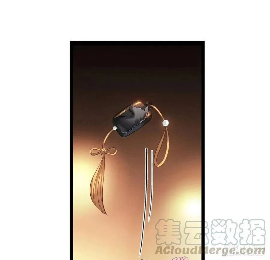 Ta Mới Không Gả Cho Hoàng Tử Phản Diện Chapter 20 - 17