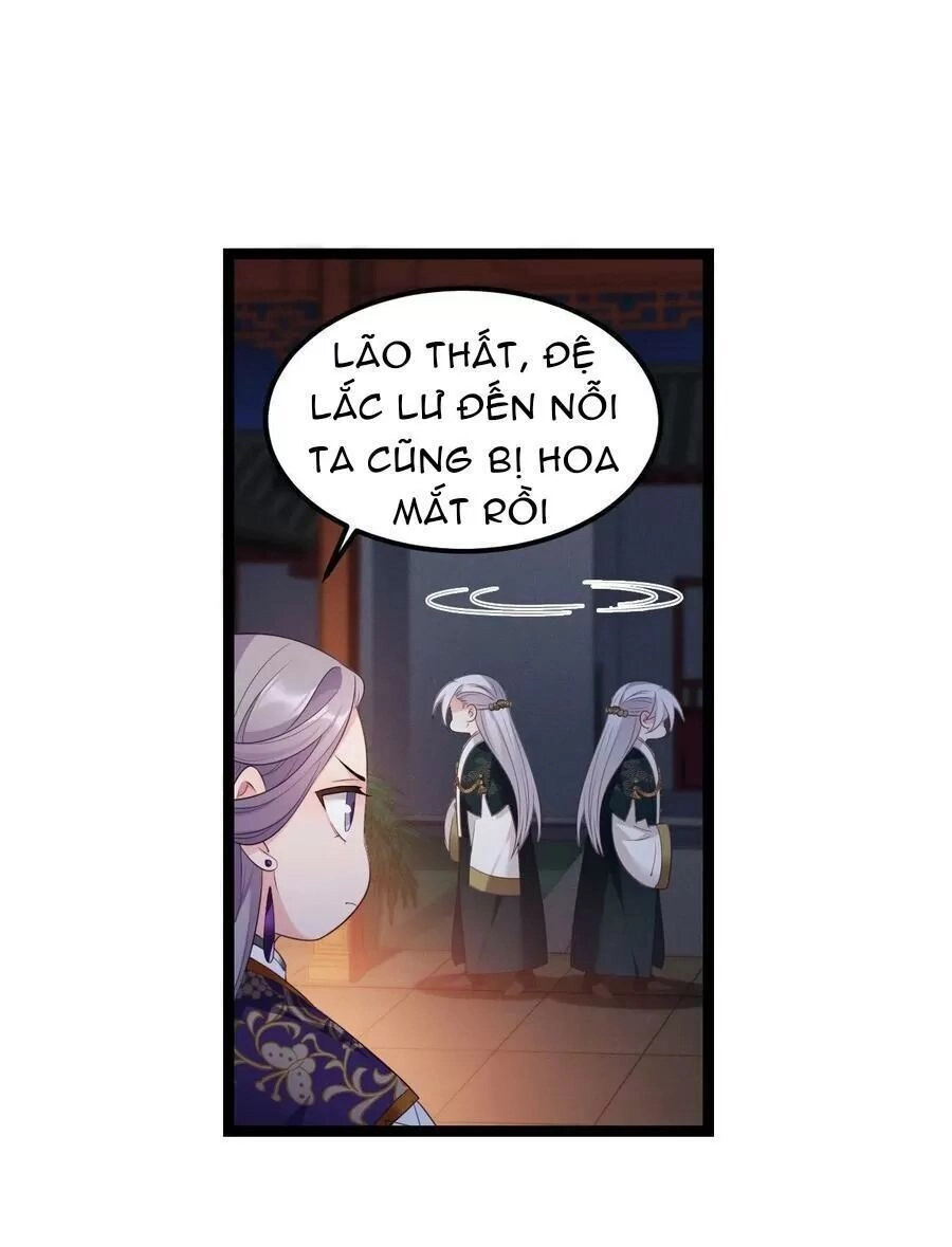 Ta Mới Không Gả Cho Hoàng Tử Phản Diện Chapter 20 - 24