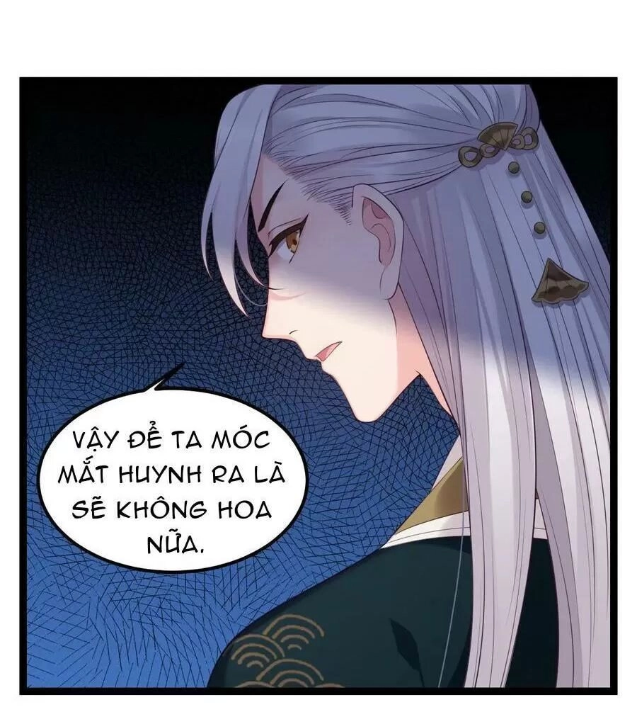 Ta Mới Không Gả Cho Hoàng Tử Phản Diện Chapter 20 - 25