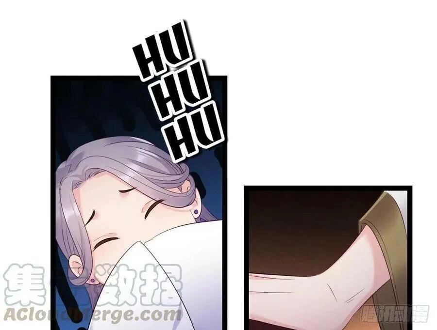 Ta Mới Không Gả Cho Hoàng Tử Phản Diện Chapter 20 - 26