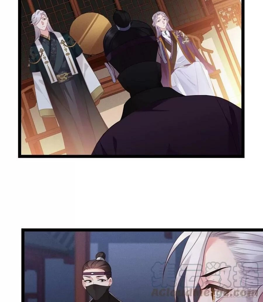 Ta Mới Không Gả Cho Hoàng Tử Phản Diện Chapter 20 - 33