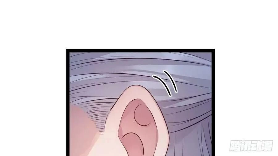 Ta Mới Không Gả Cho Hoàng Tử Phản Diện Chapter 20 - 37