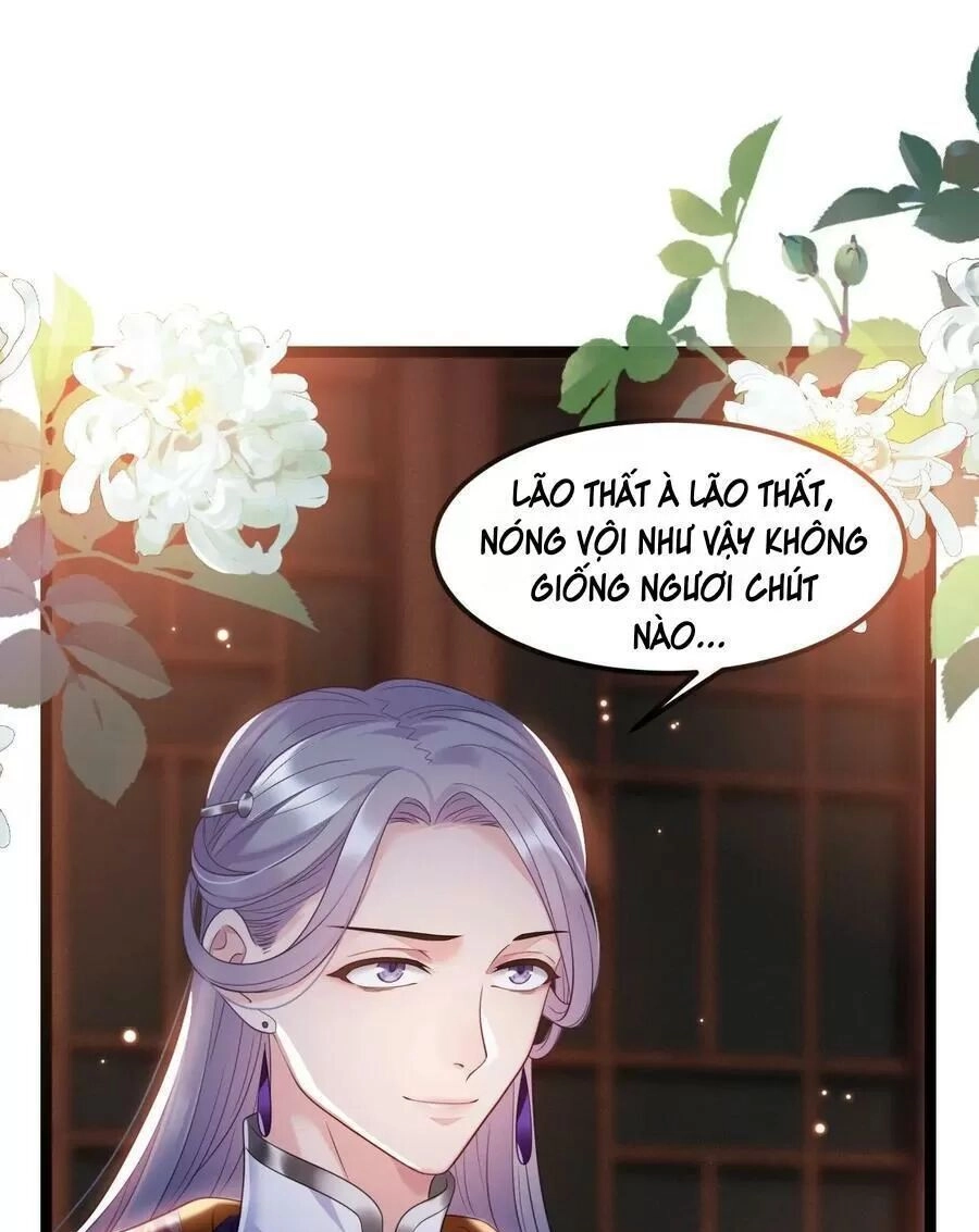 Ta Mới Không Gả Cho Hoàng Tử Phản Diện Chapter 21 - 2