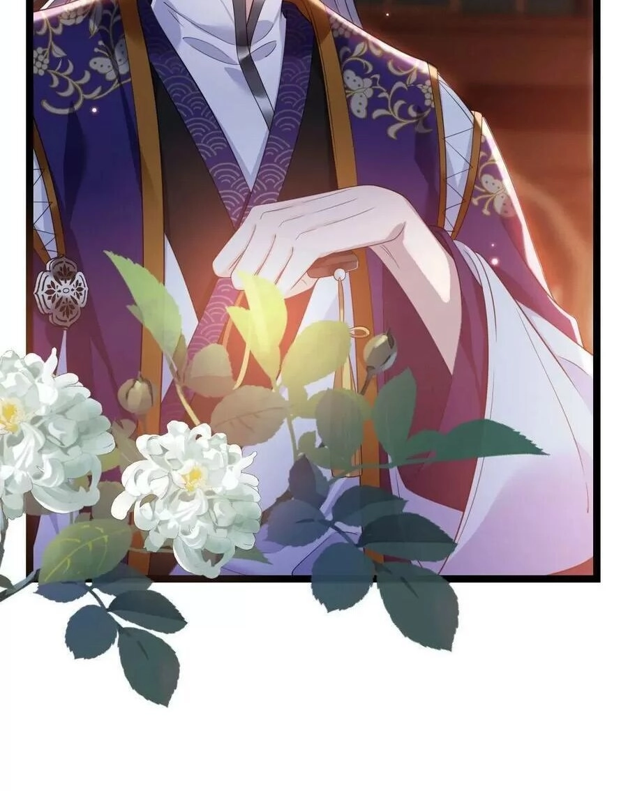 Ta Mới Không Gả Cho Hoàng Tử Phản Diện Chapter 21 - 3