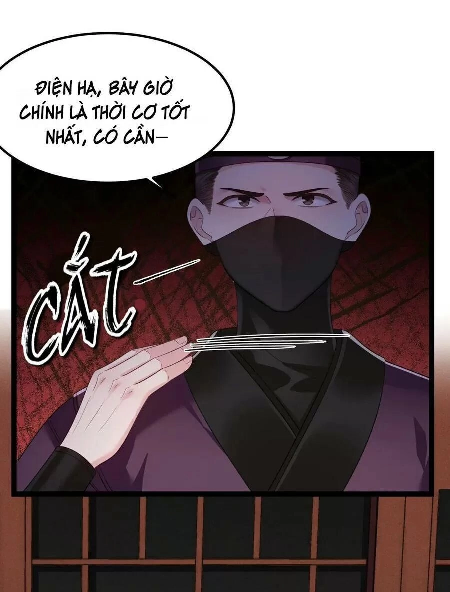 Ta Mới Không Gả Cho Hoàng Tử Phản Diện Chapter 21 - 8