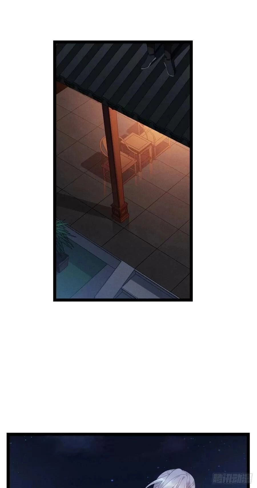 Ta Mới Không Gả Cho Hoàng Tử Phản Diện Chapter 21 - 11