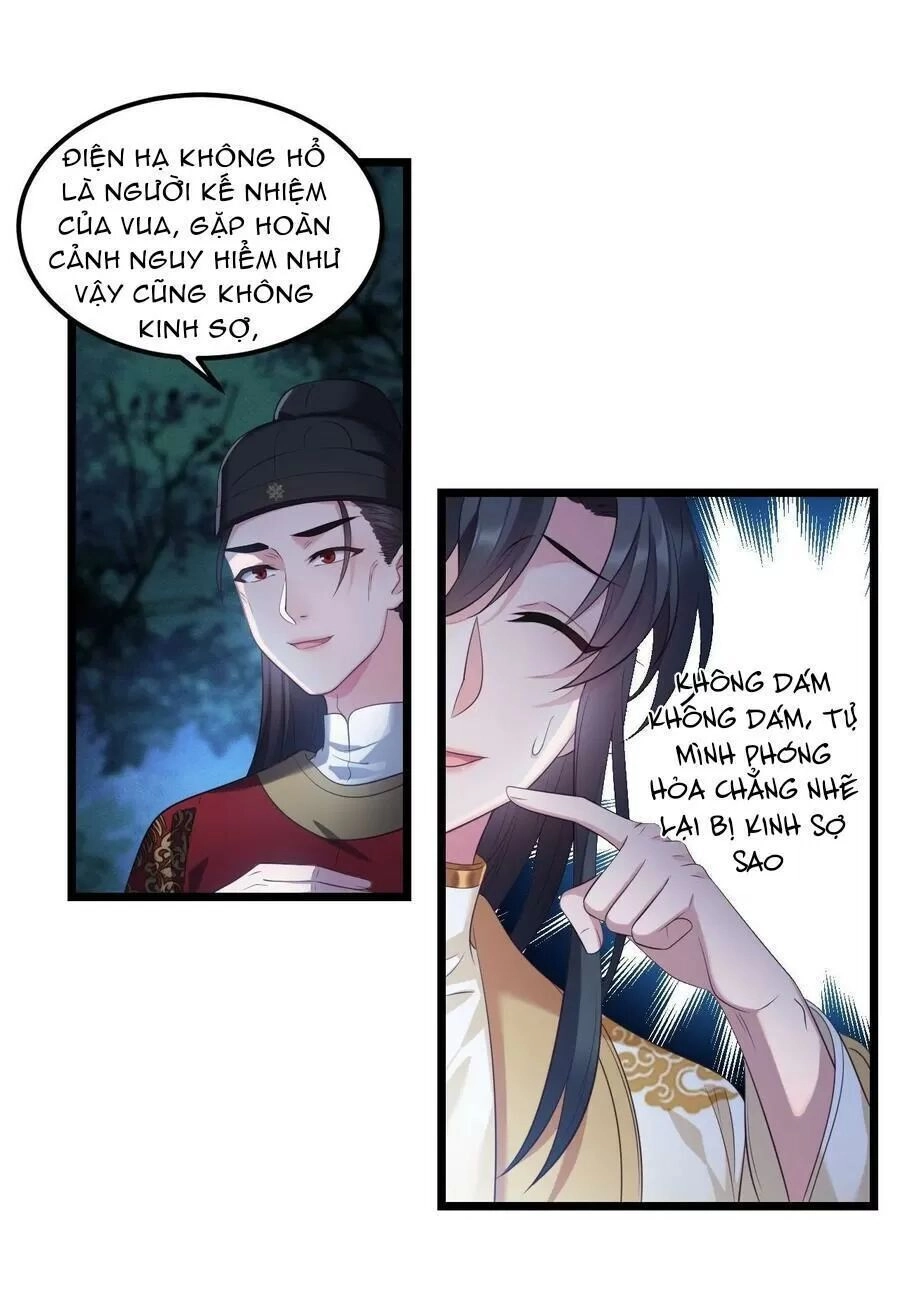 Ta Mới Không Gả Cho Hoàng Tử Phản Diện Chapter 22 - 25