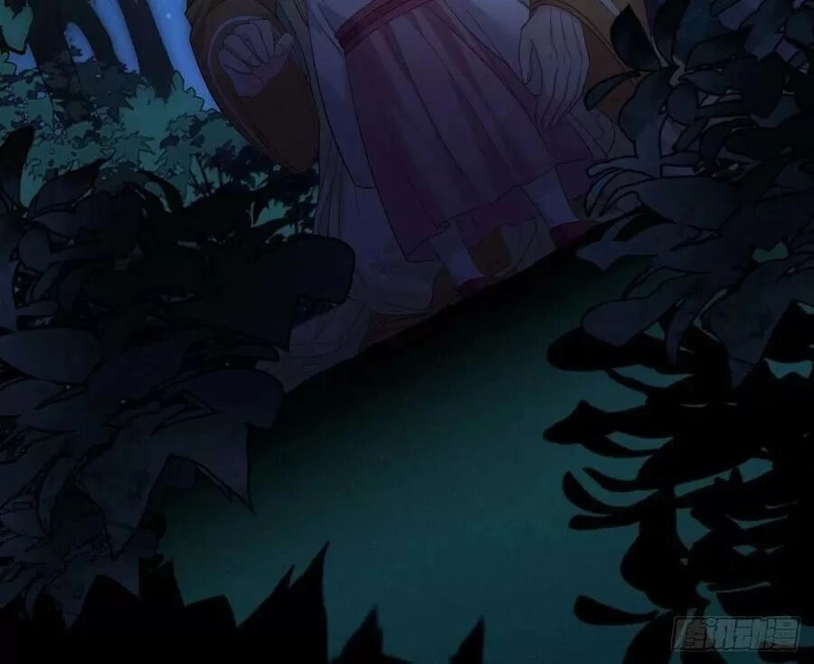 Ta Mới Không Gả Cho Hoàng Tử Phản Diện Chapter 22 - 35