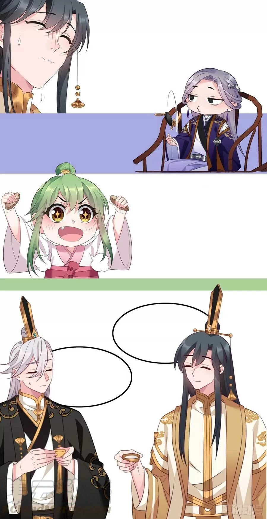 Ta Mới Không Gả Cho Hoàng Tử Phản Diện Chapter 22 - 38