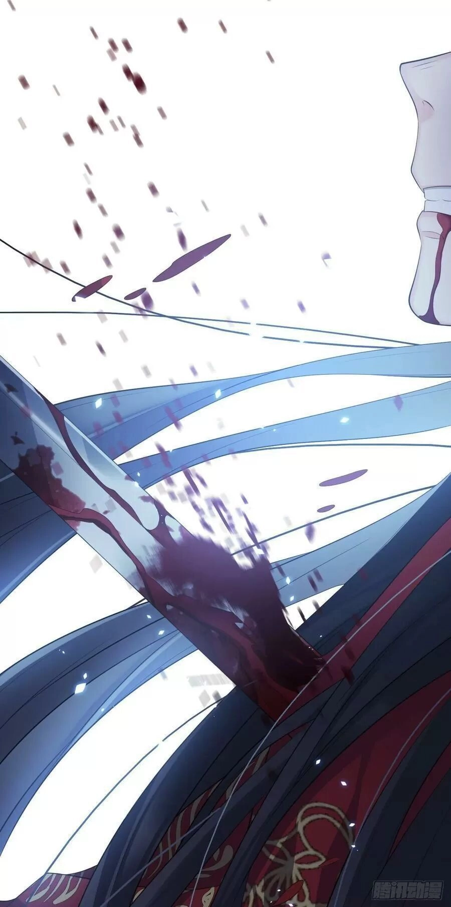 Ta Mới Không Gả Cho Hoàng Tử Phản Diện Chapter 23 - 5