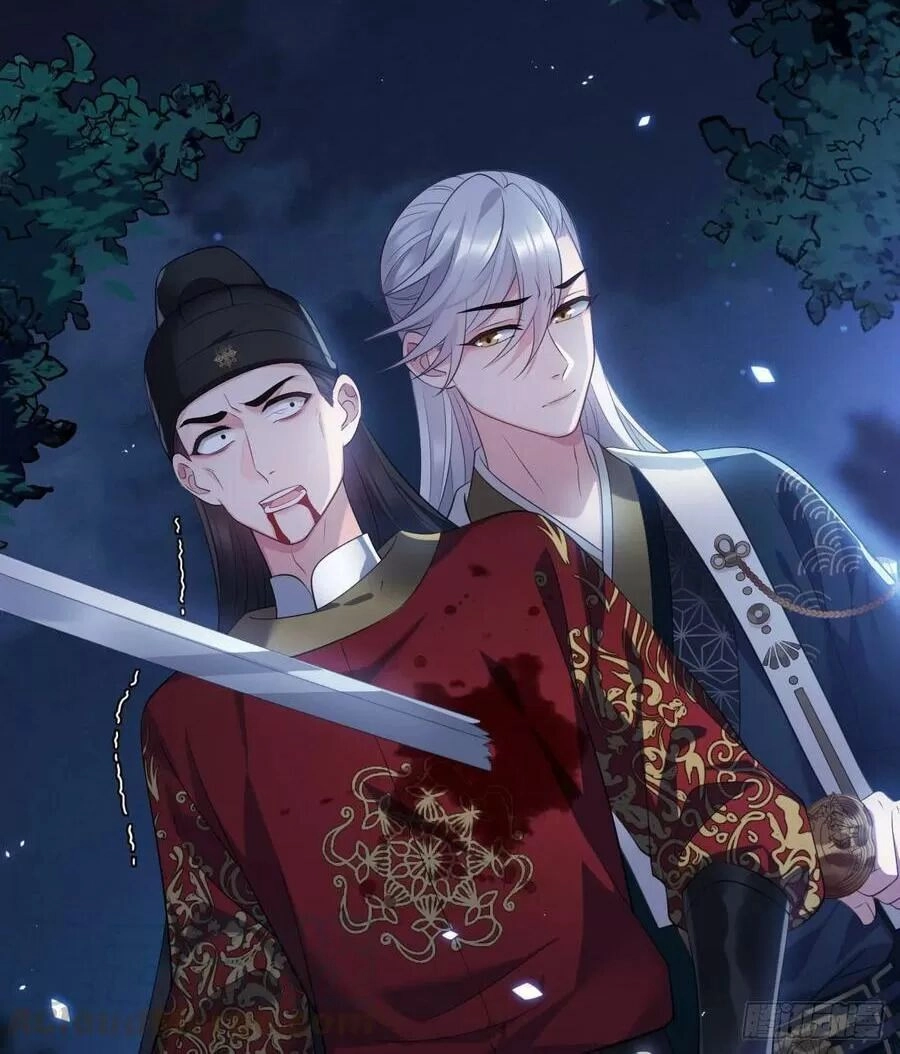 Ta Mới Không Gả Cho Hoàng Tử Phản Diện Chapter 23 - 8