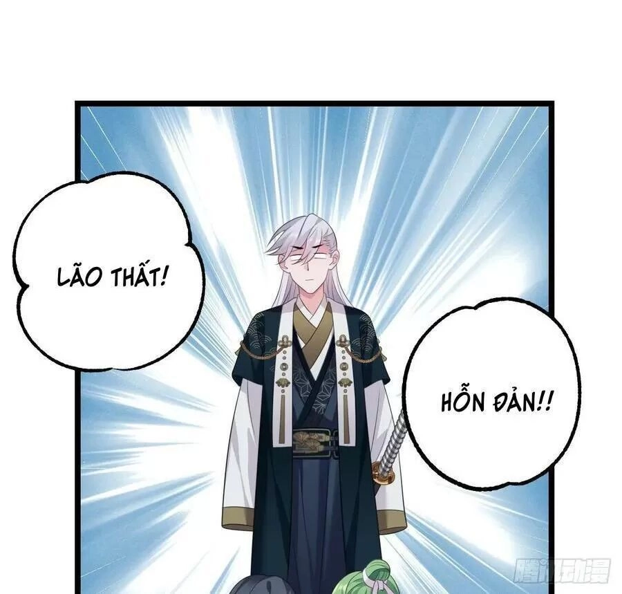 Ta Mới Không Gả Cho Hoàng Tử Phản Diện Chapter 23 - 19