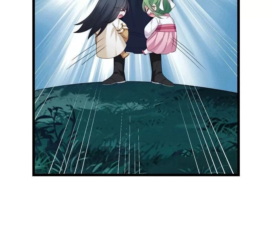 Ta Mới Không Gả Cho Hoàng Tử Phản Diện Chapter 23 - 20