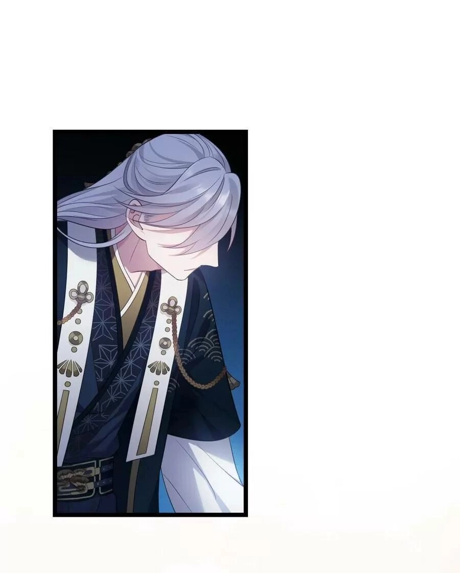 Ta Mới Không Gả Cho Hoàng Tử Phản Diện Chapter 23 - 24