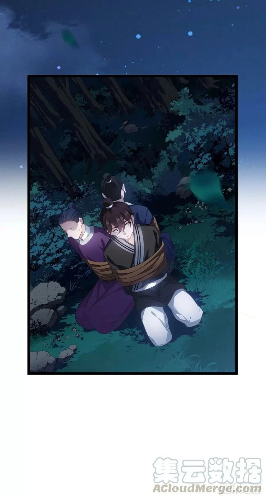 Ta Mới Không Gả Cho Hoàng Tử Phản Diện Chapter 23 - 34