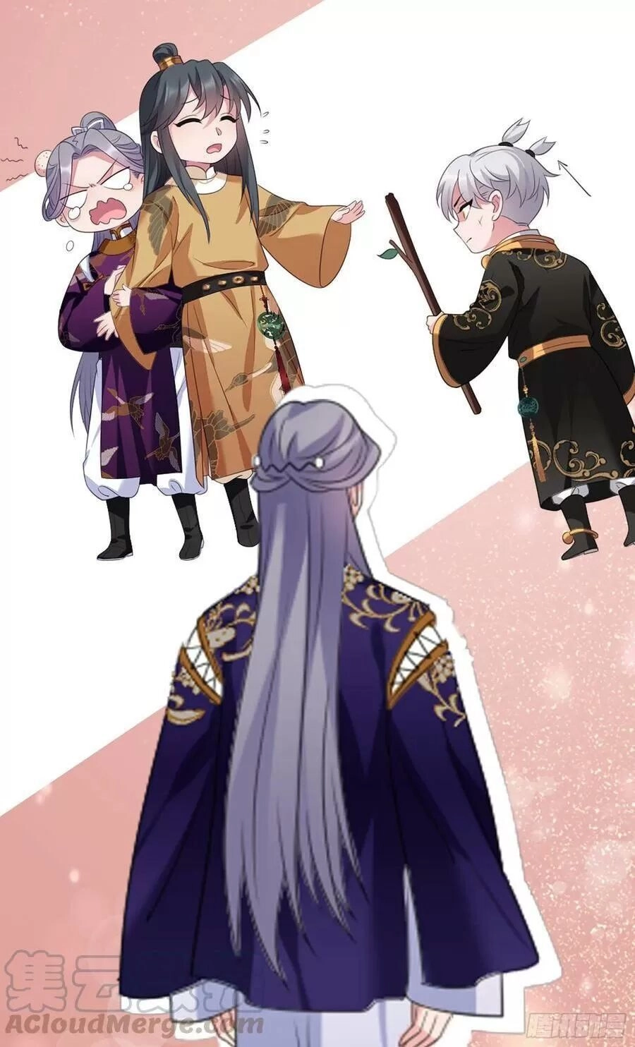 Ta Mới Không Gả Cho Hoàng Tử Phản Diện Chapter 23 - 45