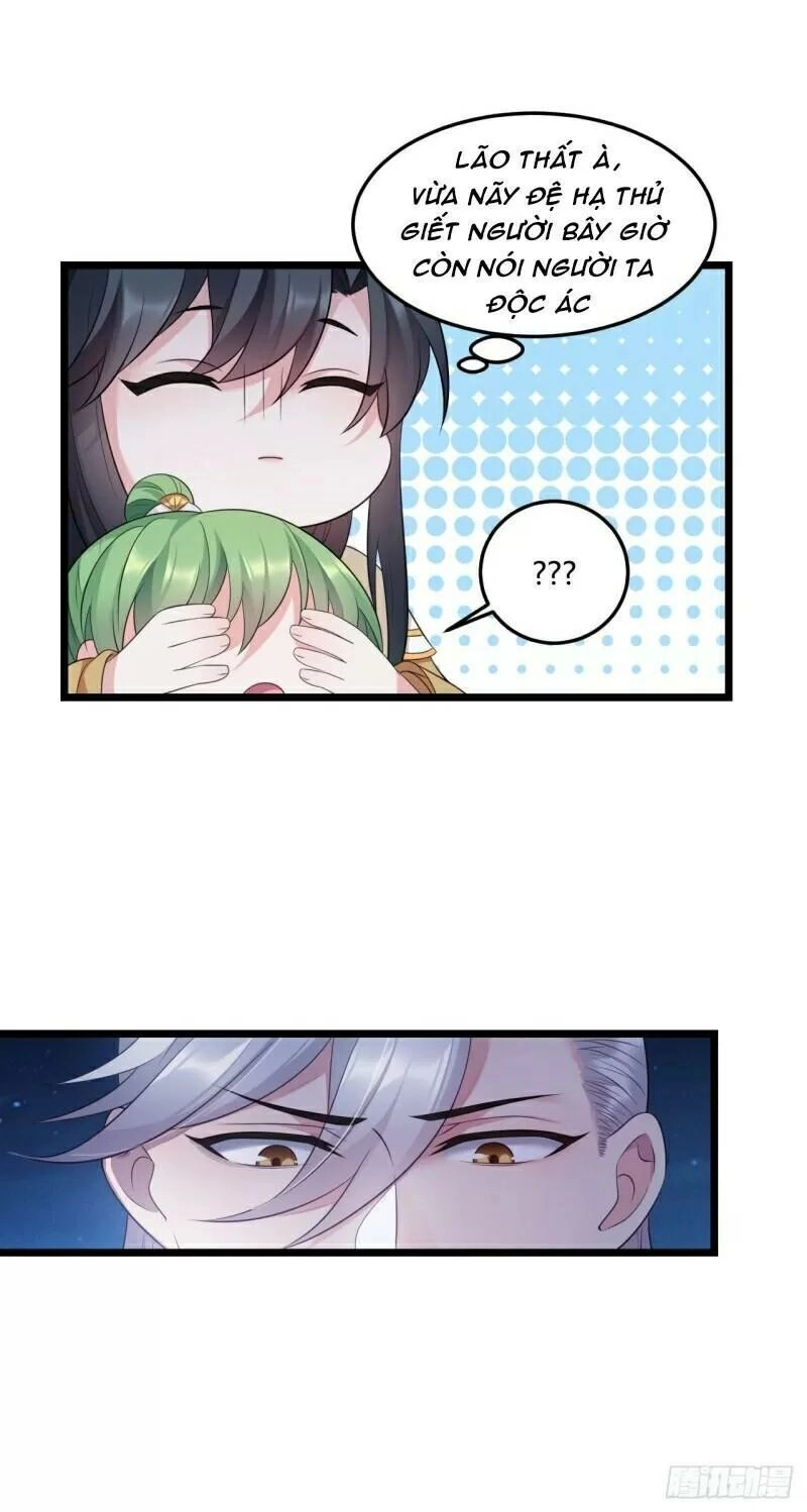 Ta Mới Không Gả Cho Hoàng Tử Phản Diện Chapter 24 - 22