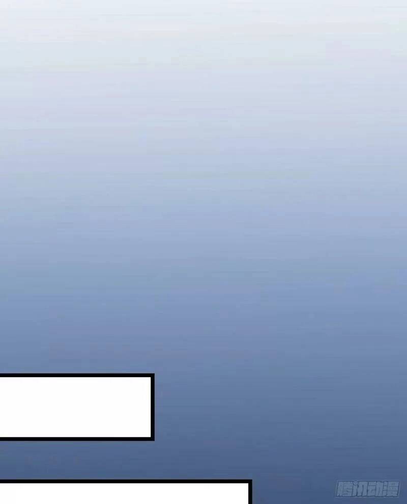 Ta Mới Không Gả Cho Hoàng Tử Phản Diện Chapter 24 - 24