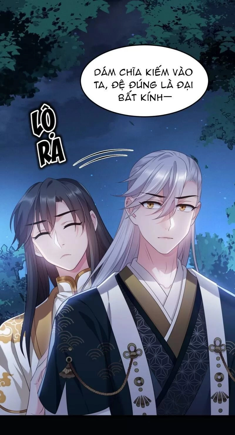 Ta Mới Không Gả Cho Hoàng Tử Phản Diện Chapter 24 - 26