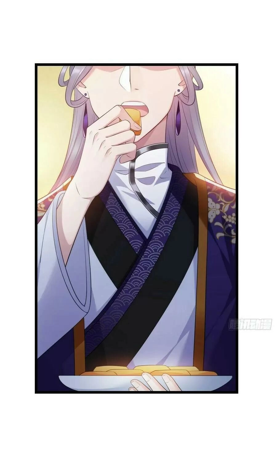 Ta Mới Không Gả Cho Hoàng Tử Phản Diện Chapter 25 - 3