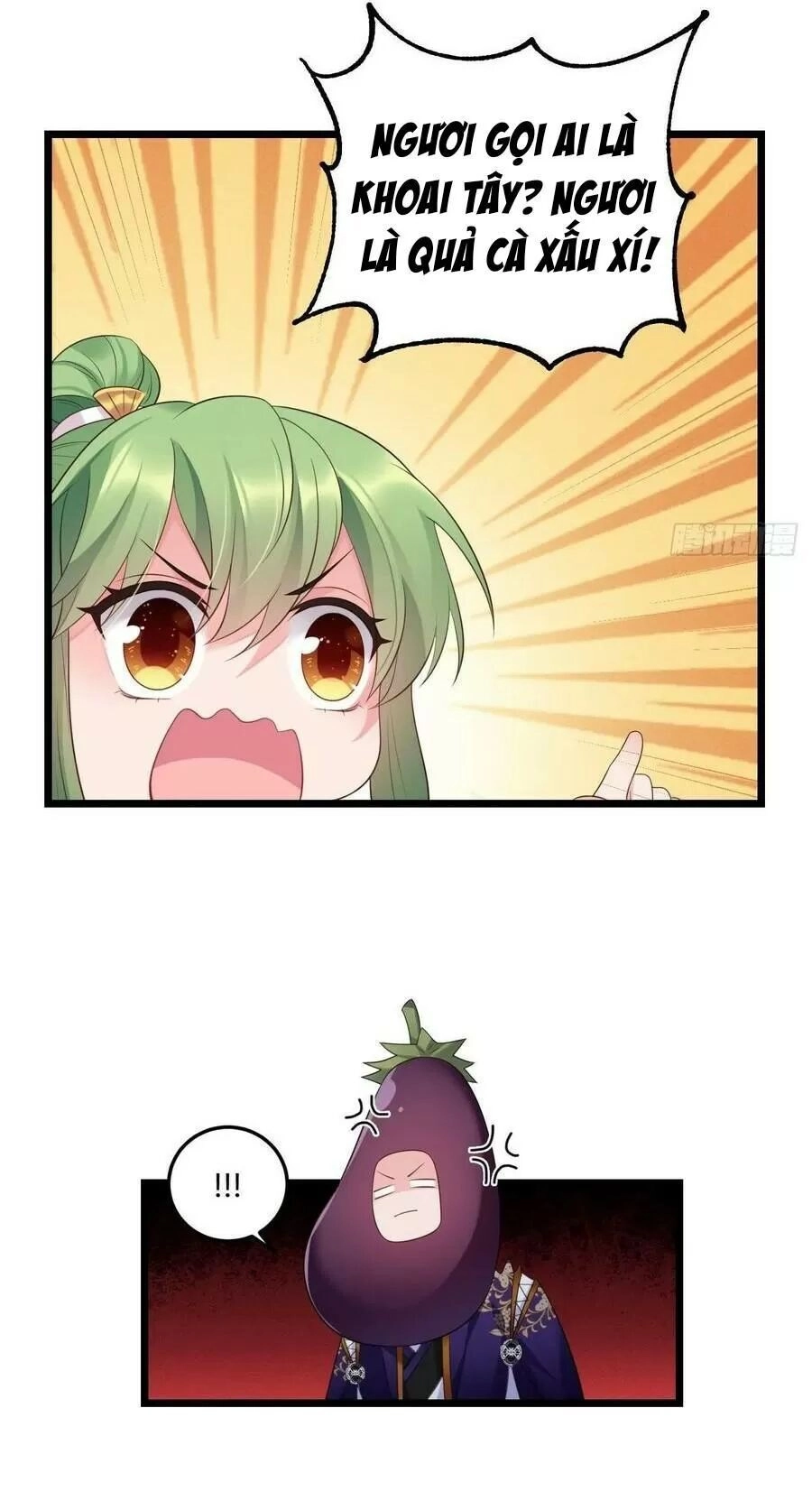 Ta Mới Không Gả Cho Hoàng Tử Phản Diện Chapter 25 - 14