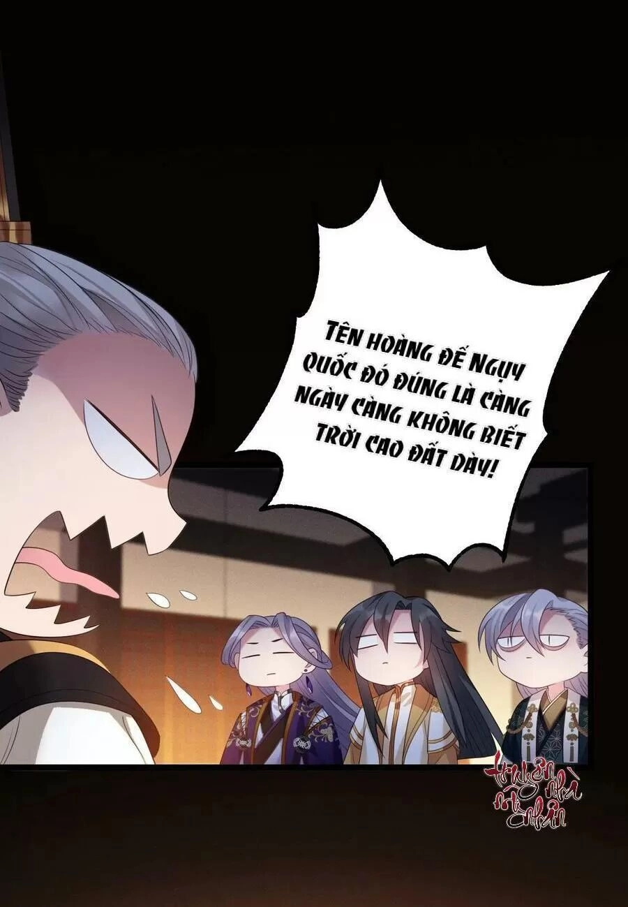 Ta Mới Không Gả Cho Hoàng Tử Phản Diện Chapter 26 - 16