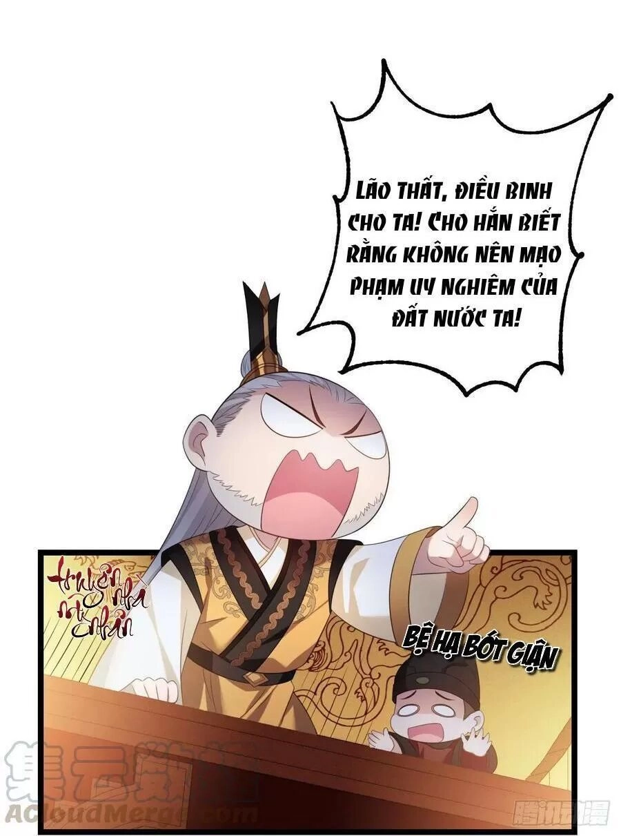 Ta Mới Không Gả Cho Hoàng Tử Phản Diện Chapter 26 - 23