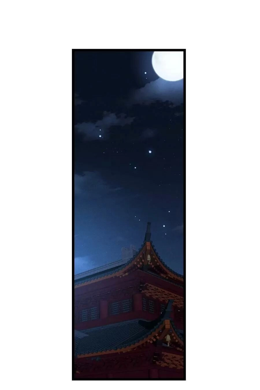 Ta Mới Không Gả Cho Hoàng Tử Phản Diện Chapter 27 - 2