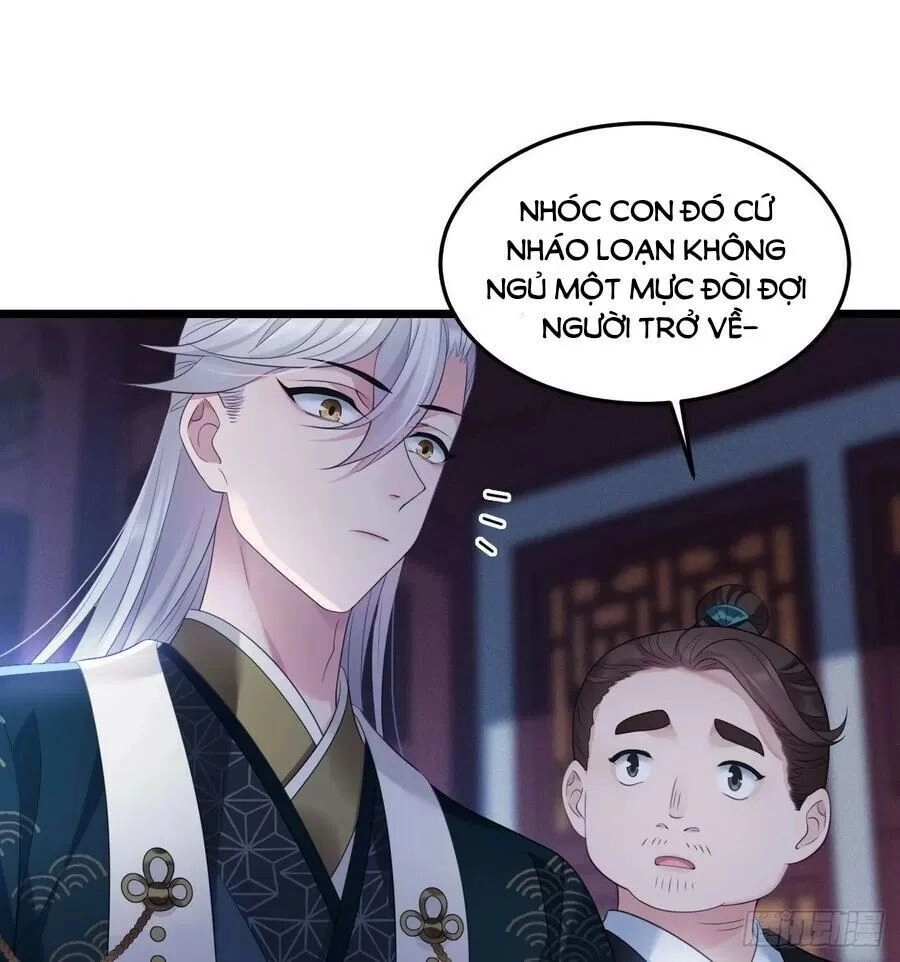 Ta Mới Không Gả Cho Hoàng Tử Phản Diện Chapter 27 - 14