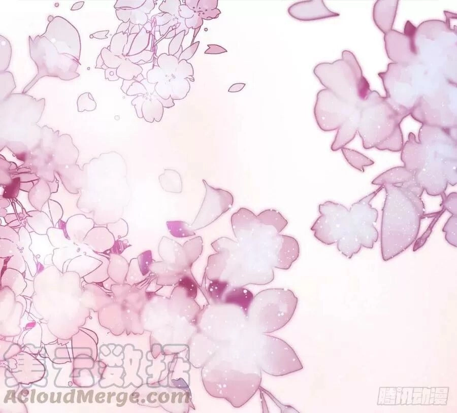 Ta Mới Không Gả Cho Hoàng Tử Phản Diện Chapter 27 - 16