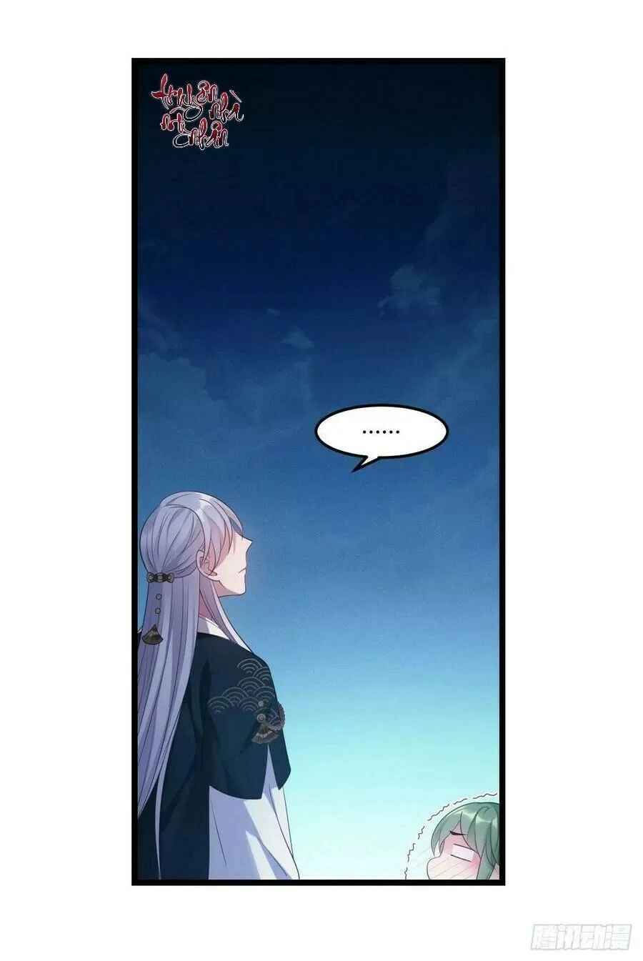 Ta Mới Không Gả Cho Hoàng Tử Phản Diện Chapter 27 - 25